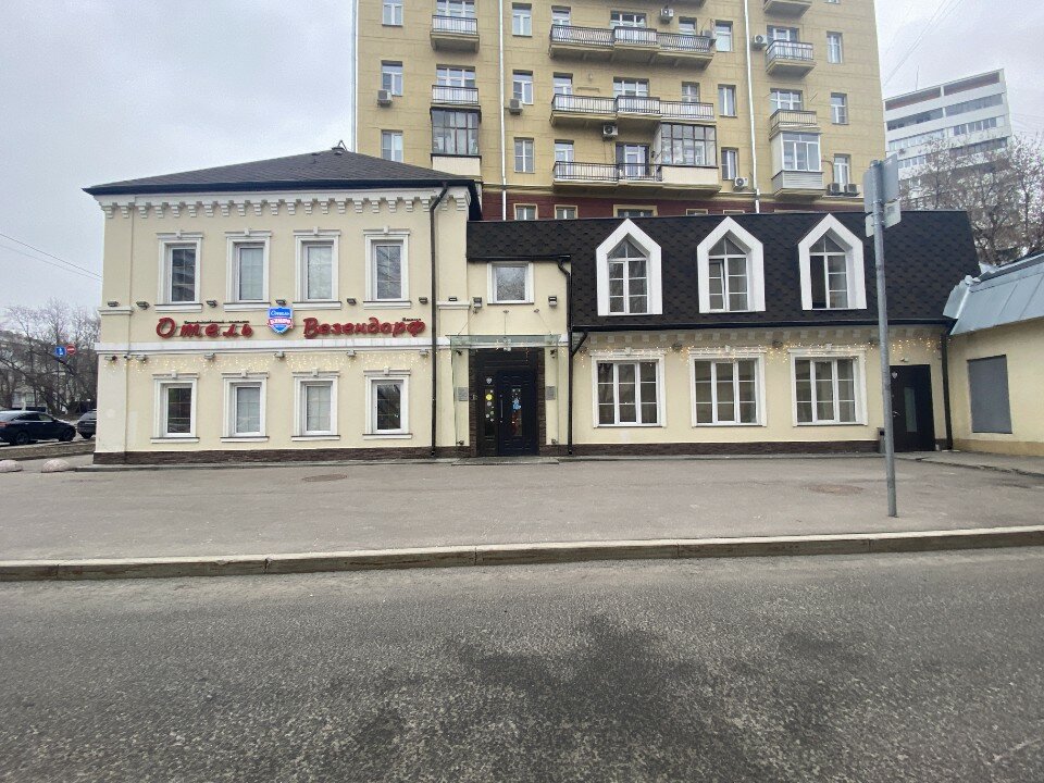 Фото Везендорф Таганка