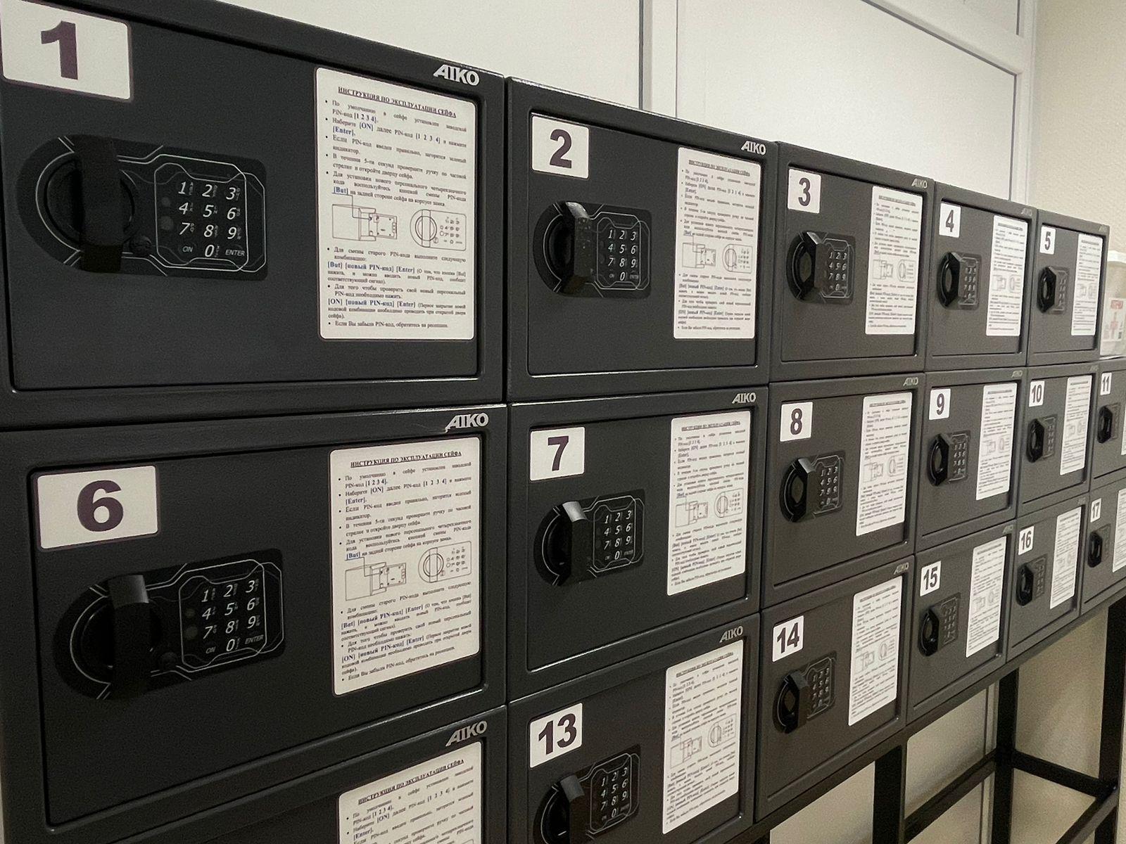 Фото Жилальянс