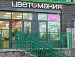 Narodnyi Konditer (Komendantskiy Avenue, 55к1), confectionary