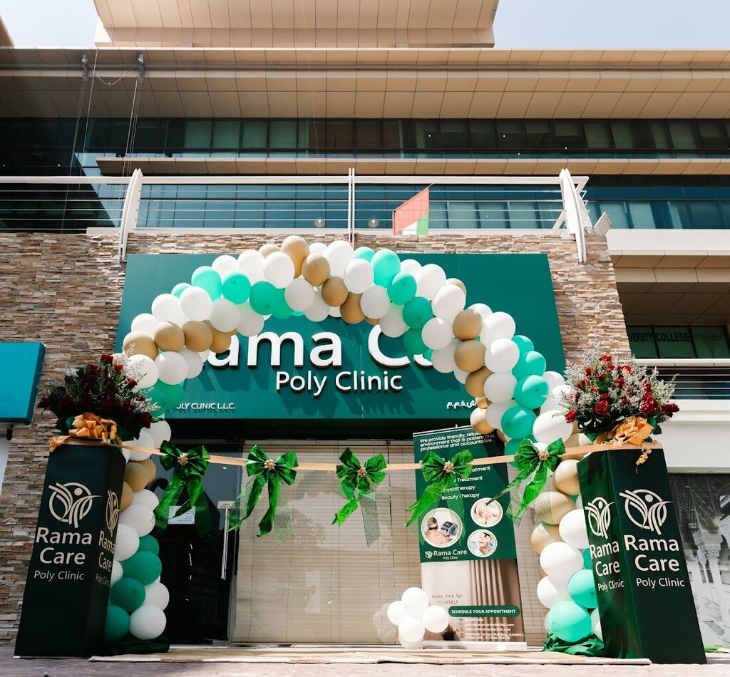 Medical center, clinic Rama Care Polyclinic, Dubai, photo