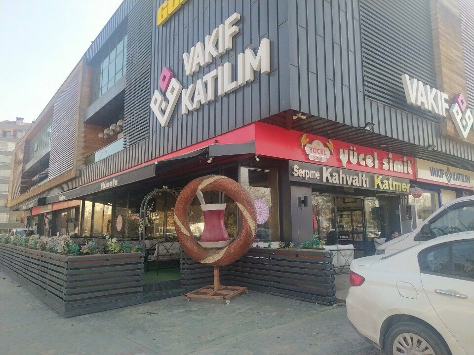 Cafe Yucel Simit Karatay, Konya, photo