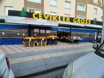 Cevikler Gross (Ankara Province, Kecioren District, Yukseltepe Neighborhood, Karakecili Avenue, 38) ، محل بقالة
