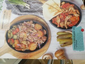 Svoia kompaniia (Tyumen, ulitsa Timofeya Charkova, 60), restaurant