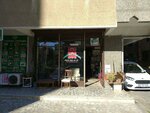 Orjinal Doseme (Istanbul, Kadikoy, 19 Mayis Neighborhood, Okur Street, 3A) ، محل أثاث