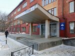 Intellektualnyye Enzhenernyye Sistemy (Kuzbasskaya ulitsa, 31), sistemas de iluminación led
