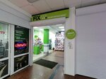 Fix Price (Prytyckaga Street, 148), fixed price shop