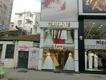 Firdevs Lara Bridal (Istanbul, Pendik, West District, 19 Mayis Avenue, 29) ، صالون زفاف