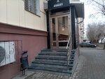 So Sasha (Sovetskaya Street, 26А), beauty salon