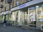 Ovio (Tigran Mets Avenue, 26), compañía de telecomunicaciones