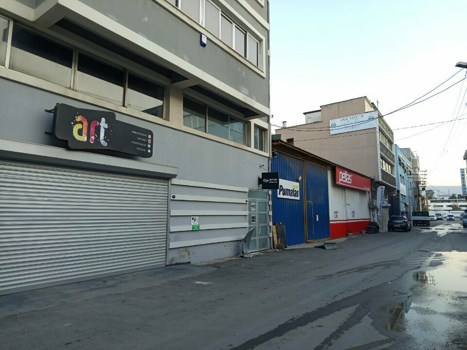 Computer repairs and services Bte Computer, Izmir, photo