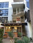 Atauchi Jewellery (Tsentralniy Microdistrict, Navaginskaya Street, 7к3), jewelry workshop