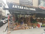 Herbalist Blind Ismail (Istanbul, Bahcelievler, Yildirim Beyazit Avenue, 64B), convenience store