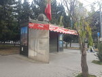 Köşk (Dilara Aliyeva Street, 219B), newsagents