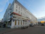 Vremechko (Tryokhsvyatskaya Street, 6к1) ، متجر ساعات