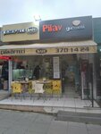 Rice Gourmet (İstanbul, Maltepe, Bağdat Cad., 339), cafetería