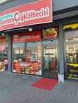 Gourmet Adiyaman Raw Meatballs (Ankara Province, Altındag District, Karapurcek Neighborhood, 339th Avenue, 34A), fast food