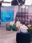 Психолог Регина Борисенок (Mira Avenue, 7А), psychological counseling