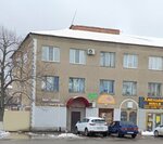 Студия депиляции (rabochiy posyolok Volokonovka, prospekt Gaya, 1), depilación