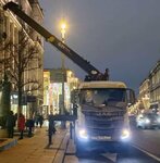 Стройдом (2nd Vyazovsky Drive, 22) ، تأجير آلات البناء والآلات ذات الأغراض الخاصة