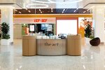 The Act (Schyolkovskoye Highway, 75), perfume and cosmetics shop