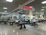 Гамма (Olimpiyskiy Avenue, 29с1) ، أثاث المطبخ