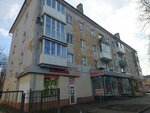 Агенство недвижимости Июль (Barnaulskaya Street, 1), real estate agency