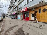 Кагор (Imama Shamilya Avenue, 25), alcoholic beverages