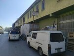 Kazanci Ambalaj (Konya, Karatay, Fevzicakmak Neighborhood, 10534th Street, 4), envases y materiales de embalaje