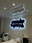Lp beauty studios (ulitsa Koshurnikova, 22/3), hair removal