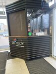 Red Yellow (50 Let Oktyabrya Street, 14А), coffee to go