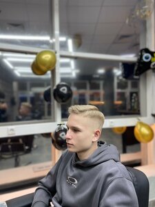 Face Control (Khruschyova Avenue, 2), barber shop