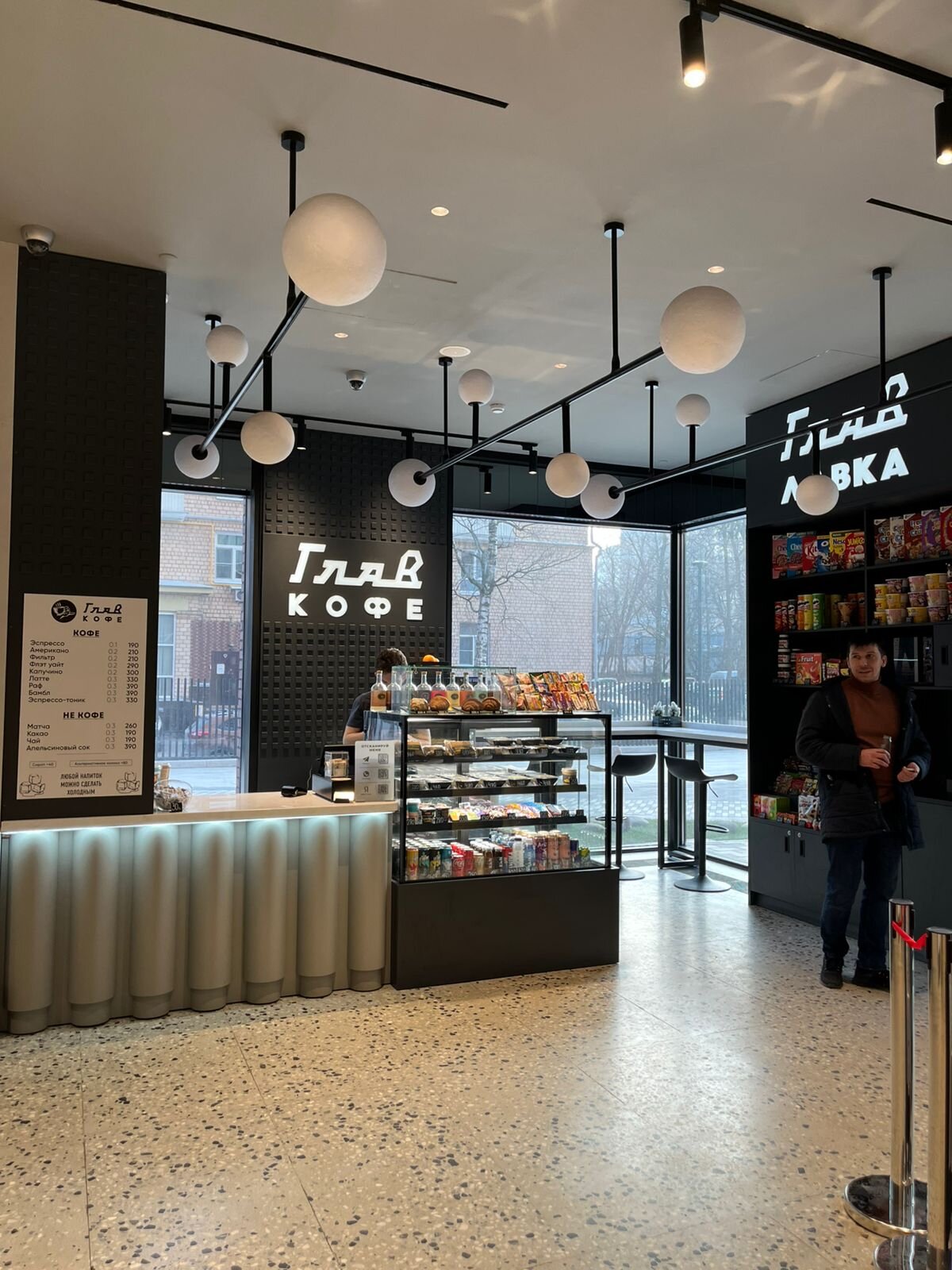 Фото Ladotel Измайлово