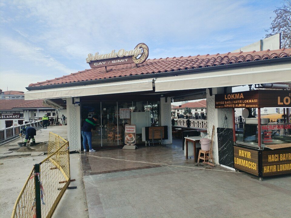 Bakery Sehzade Ocagi Tea and Bagel, Ankara, photo