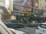 Dogus (Istanbul, Pendik, Kaynarca Neighborhood, Deniz Avenue, 37) ، سوق المزارعين