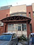 Эксклюзив (Korablestroiteley Street, 33к2), medical center, clinic