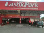 LastikPark - Pirlanta Tire (Izmir, Bornova, Evka 3 Neighborhood, 129/9th Street, 19), tires and wheels
