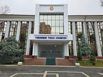 Hokimiyat of Yunusabad District (Amir Temur Avenue, 72), administration
