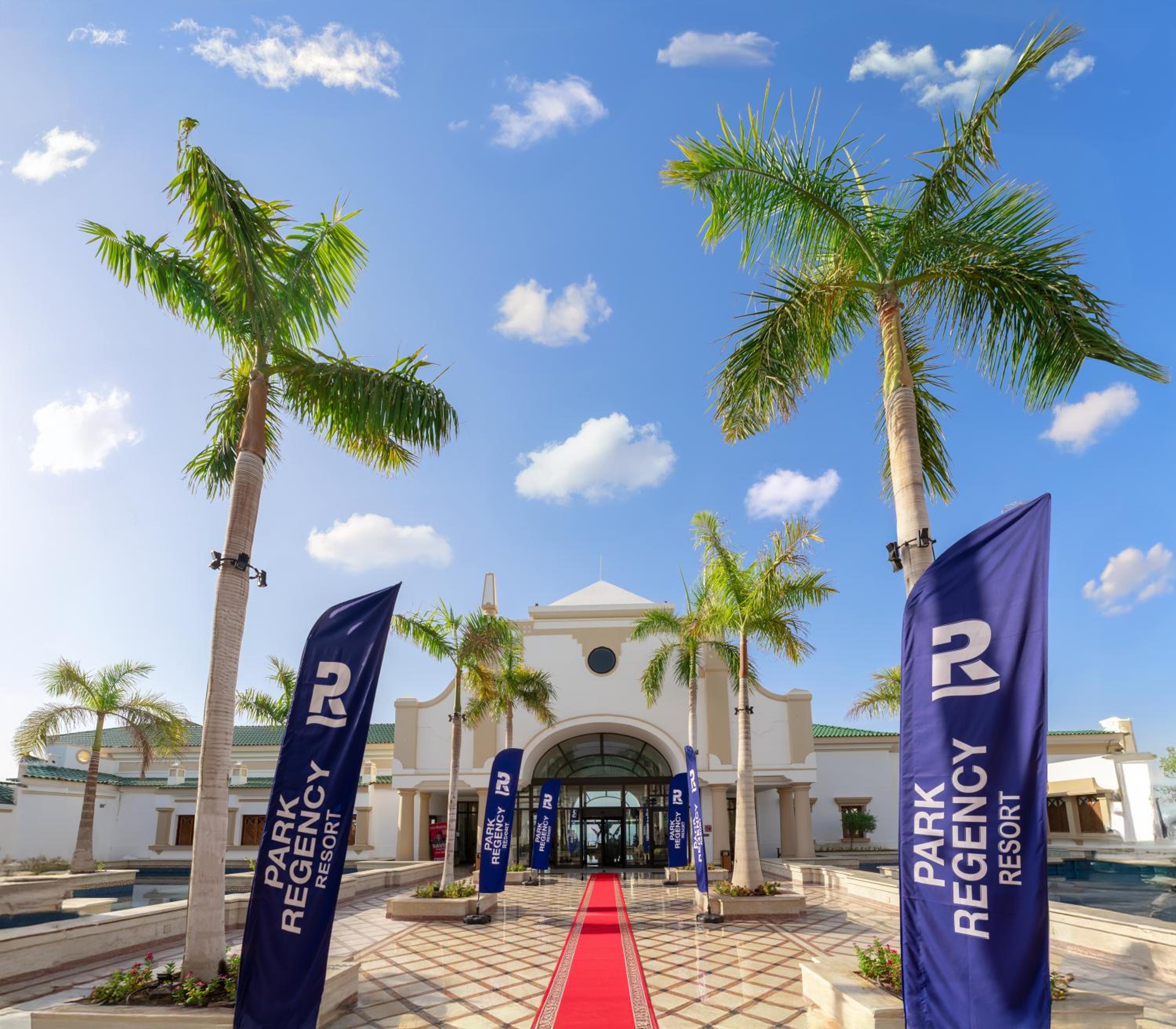 Фото Park Regency Sharm El Sheikh Resort