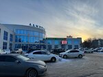 Ogonek_029 (ulitsa Kedrova, 1), tobacco and smoking accessories shop