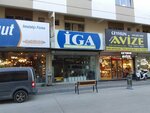 Iga (İzmir, Konak, Halkapınar Mah., 1203 Sok., 16H) ، محلات المصابيح