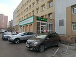 Калининградская областная клиническая больница отделение неотложной кардиологии (Klinicheskaya Street, 74к1), department of the hospital