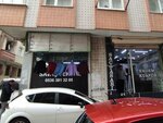 Savas Textile (Istanbul, Zeytinburnu, Seyitnizam Neighborhood, Martyr Erkan Alyanak Street, 33A), tienda de ropa