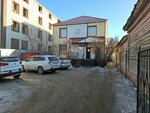 Batys-Kuzet (Sundetkali Yeskaliyev Street, 102) ، شركة أمن