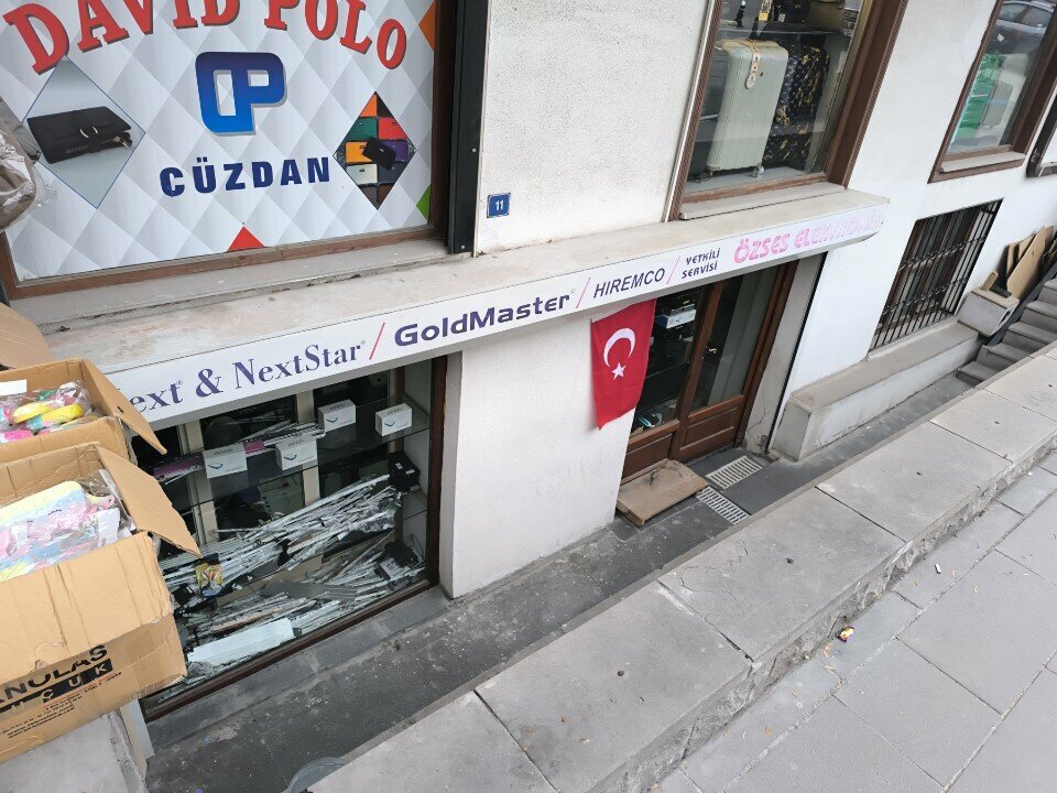 Electronics store Ozses Elektronik, Ankara, photo