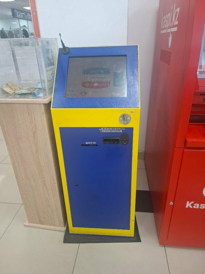 Payment terminal Qiwi, Astana, photo