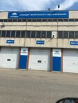 КонтрольАвто (Bulvarnaya ulitsa, 4/4), vehicle inspection station