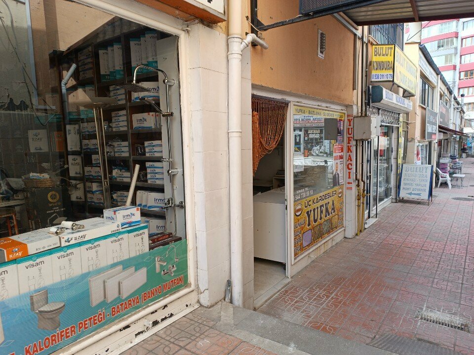 Flour and grains Three Brothers Yufka, Ankara, photo