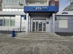 Vtb Bank (Ryabikova Street, 60А), atm