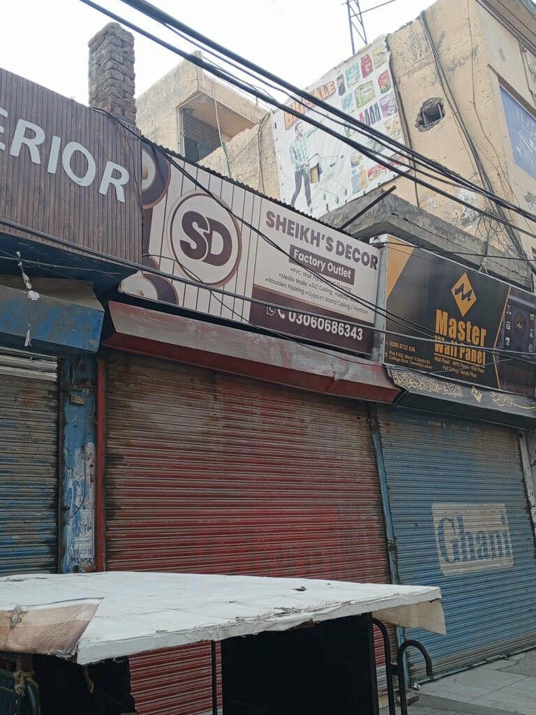 Decorative coatings Sheikh's decor, Lahore, photo
