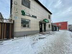 Alibi (Lýnacharskıı kóshesi, 44/5), hookah lounge